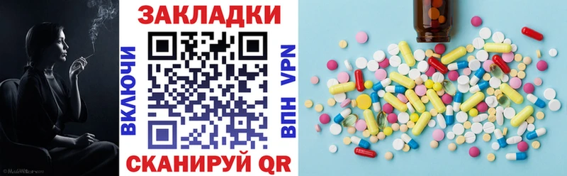 Виды наркотиков купить Зима КОКАИН МЕФ Alpha PVP ГАШ
