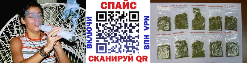 цены Зима БУТИРАТ буратино