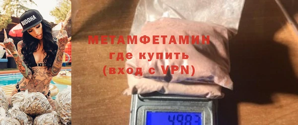 хмурый Богданович