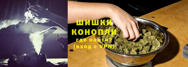 мяу мяу мука Богородск