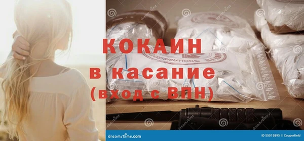 хмурый Богородицк
