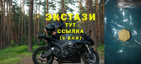 хмурый Богданович