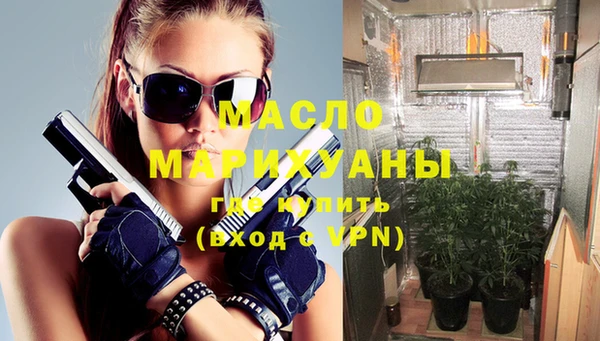 хмурый Богданович