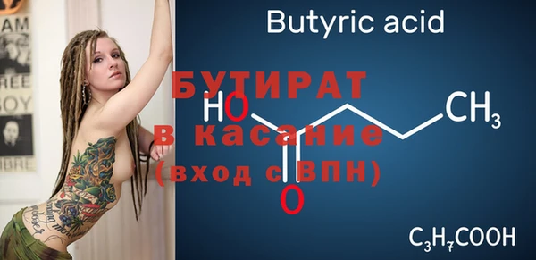хмурый Богданович