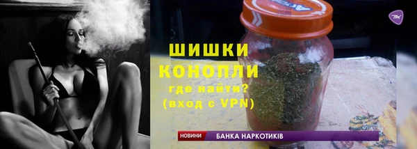 хмурый Богданович