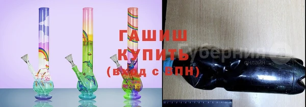 экстази Верхнеуральск