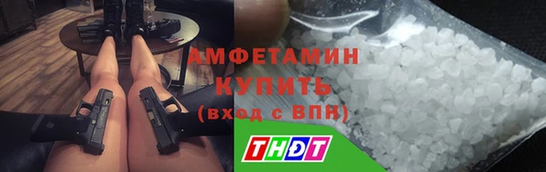 хмурый Богородицк