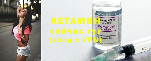 хмурый Богданович