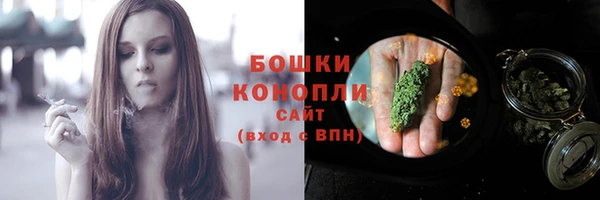 экстази Верхнеуральск