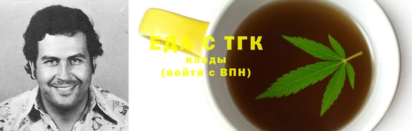 не бодяженный Нязепетровск