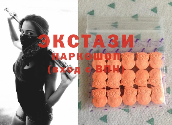 первитин Верхний Тагил