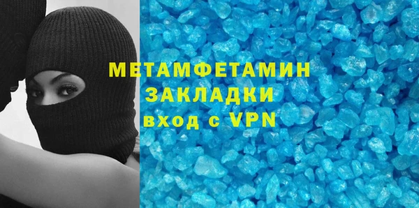 хмурый Богданович