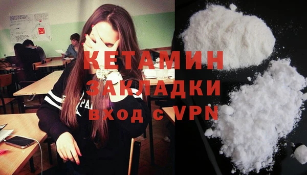 хмурый Богданович