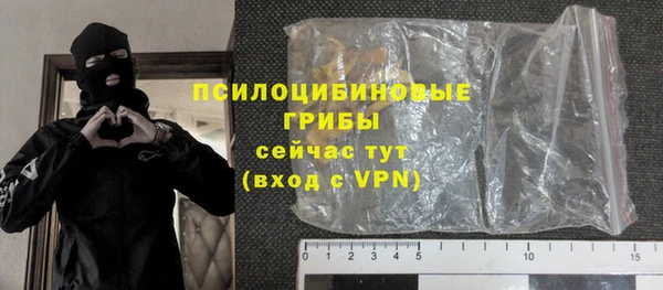 круглые Бородино