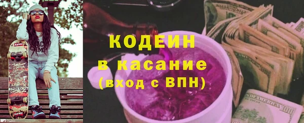 экстази Верхнеуральск