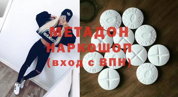 хмурый Богданович