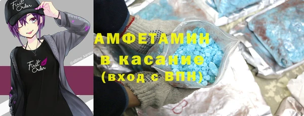 гидропоника Няндома